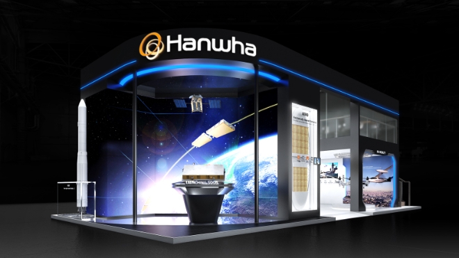 한화(회장 김승연)가 19~25일 프랑스 파리에 르부르제 공항에서 영리는 세계 최대 규모의 우주항공 전시회 ‘파리 에어쇼’에서 우주 분야의 기술력을 처음으로 선보인다. /사진제공=한화그룹.