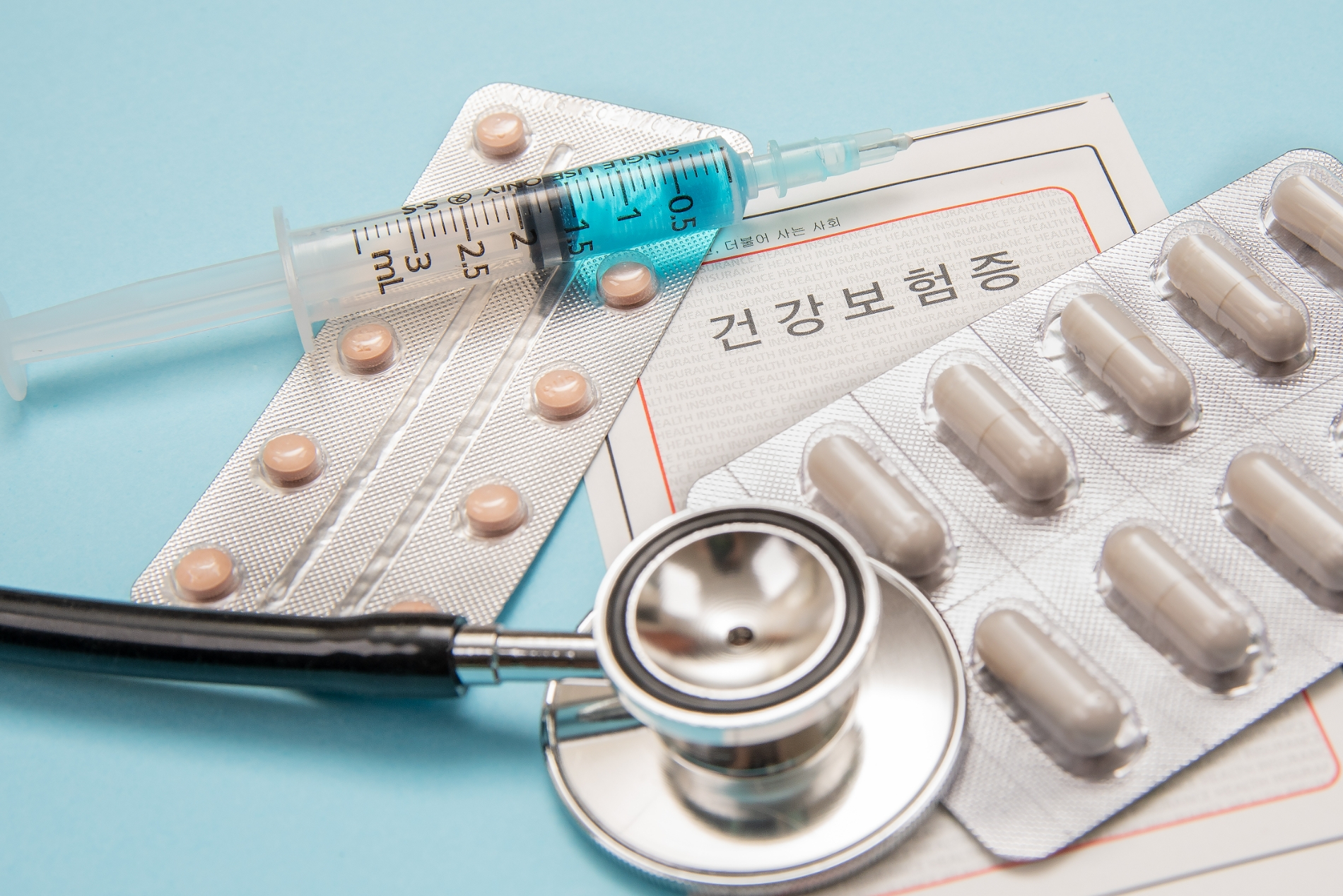 보험업계가 4세대 실손의료보험 계약전환 특별할인을 올해 말까지 운영한다./사진제공=이미지투데이