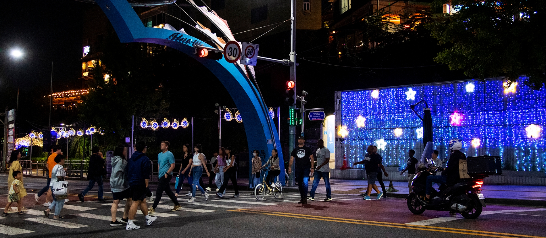 용산구 이태원관광특구 일대./사진제공=용산구