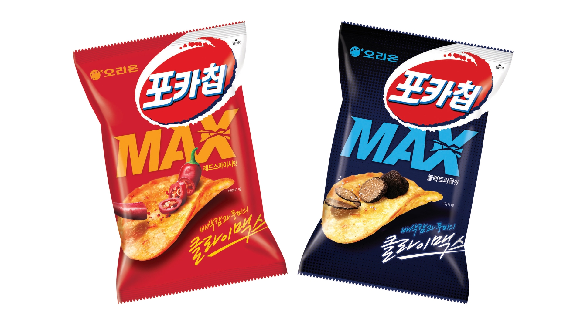 포카칩 MAX 이미지./ 사진 = 오리온