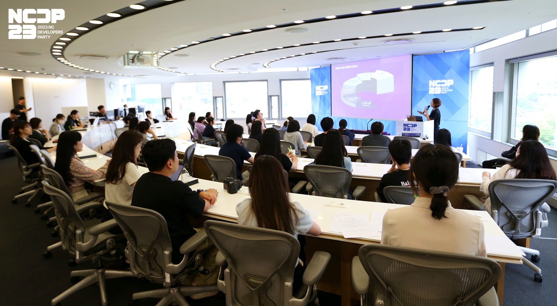 엔씨소프트가 진행한 'NCDP 2023' 오프라인 현장. / 사진제공=엔씨소프트