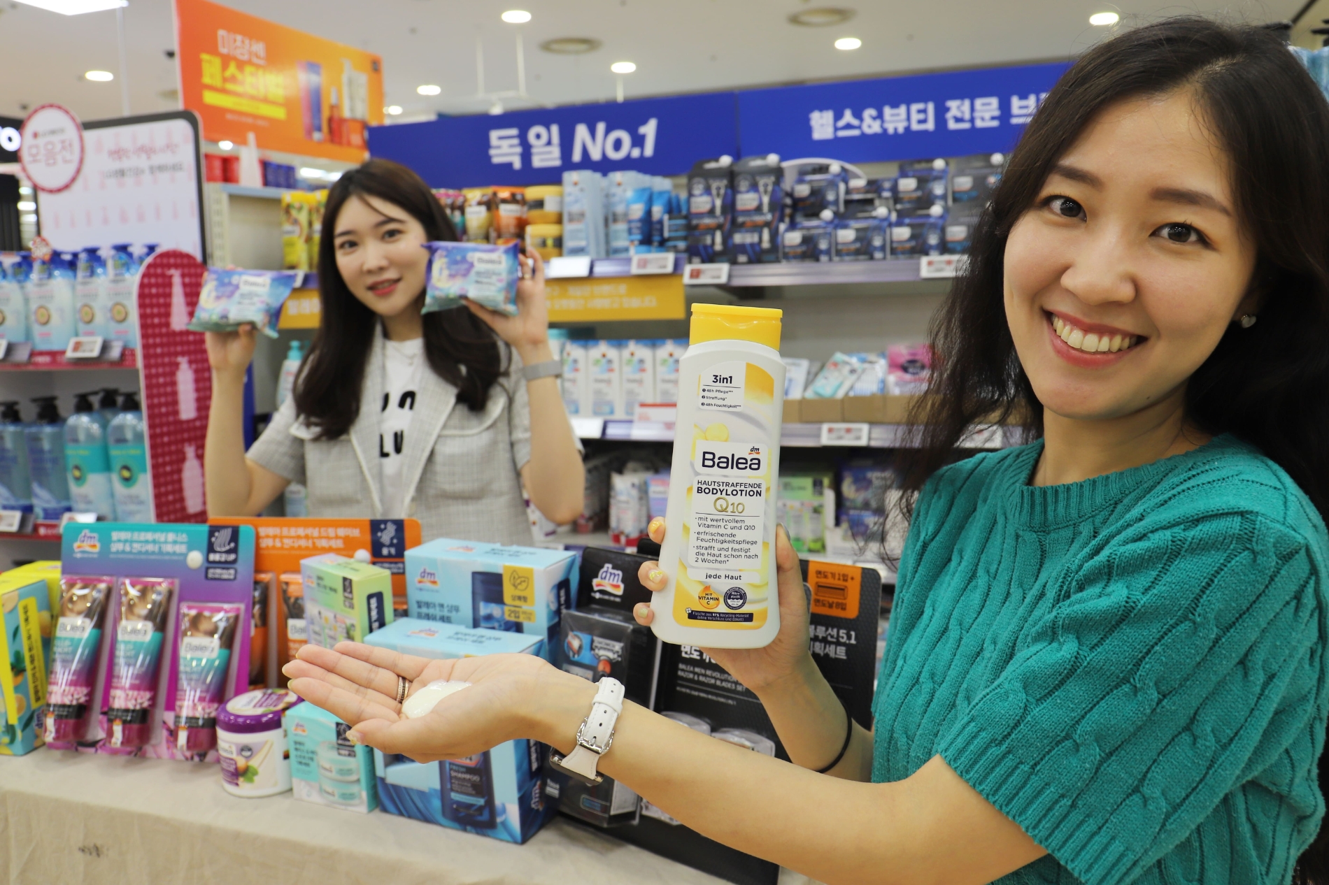 롯데마트 서울역점에서 판매하고 있는 'dm 발레아'. /사진제공=롯데쇼핑