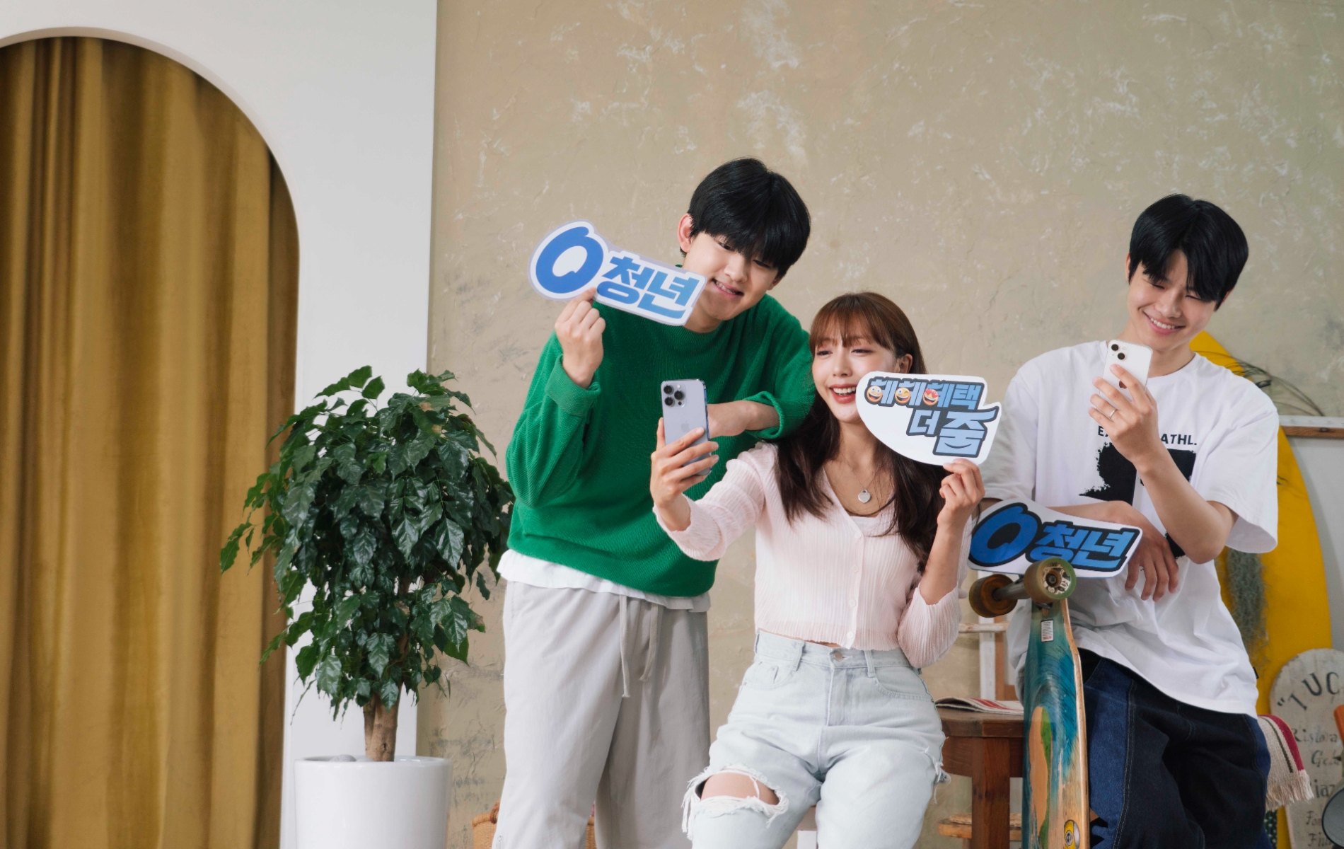 SKT가 지난 1일 출시한 만 34세 이하 5G 고객 대상 ‘0 청년 요금제’가 청년 세대의 요금 선택권 확대와 맞춤형 혜택 강화로 호응을 얻고 있다. 사진 제공=SK텔레콤