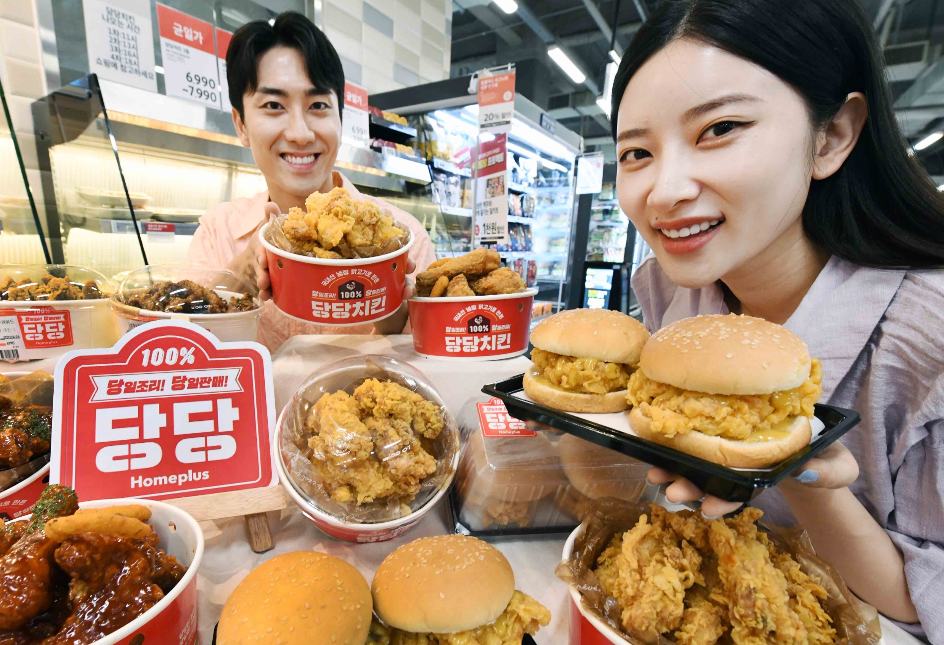 홈플러스가 오는 29일 출시하는 '당당버거'. /사진제공=홈플러스