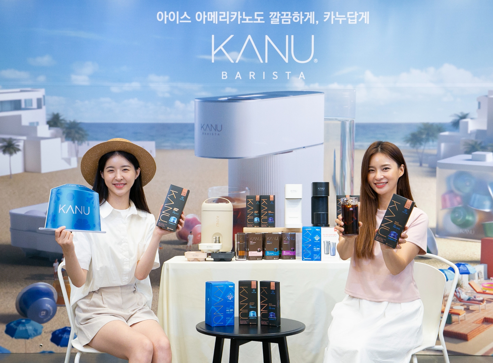 동서식품, ‘카누 바리스타’ 캡슐 커피 아이스 캠페인 진행./ 사진 = 동서식품