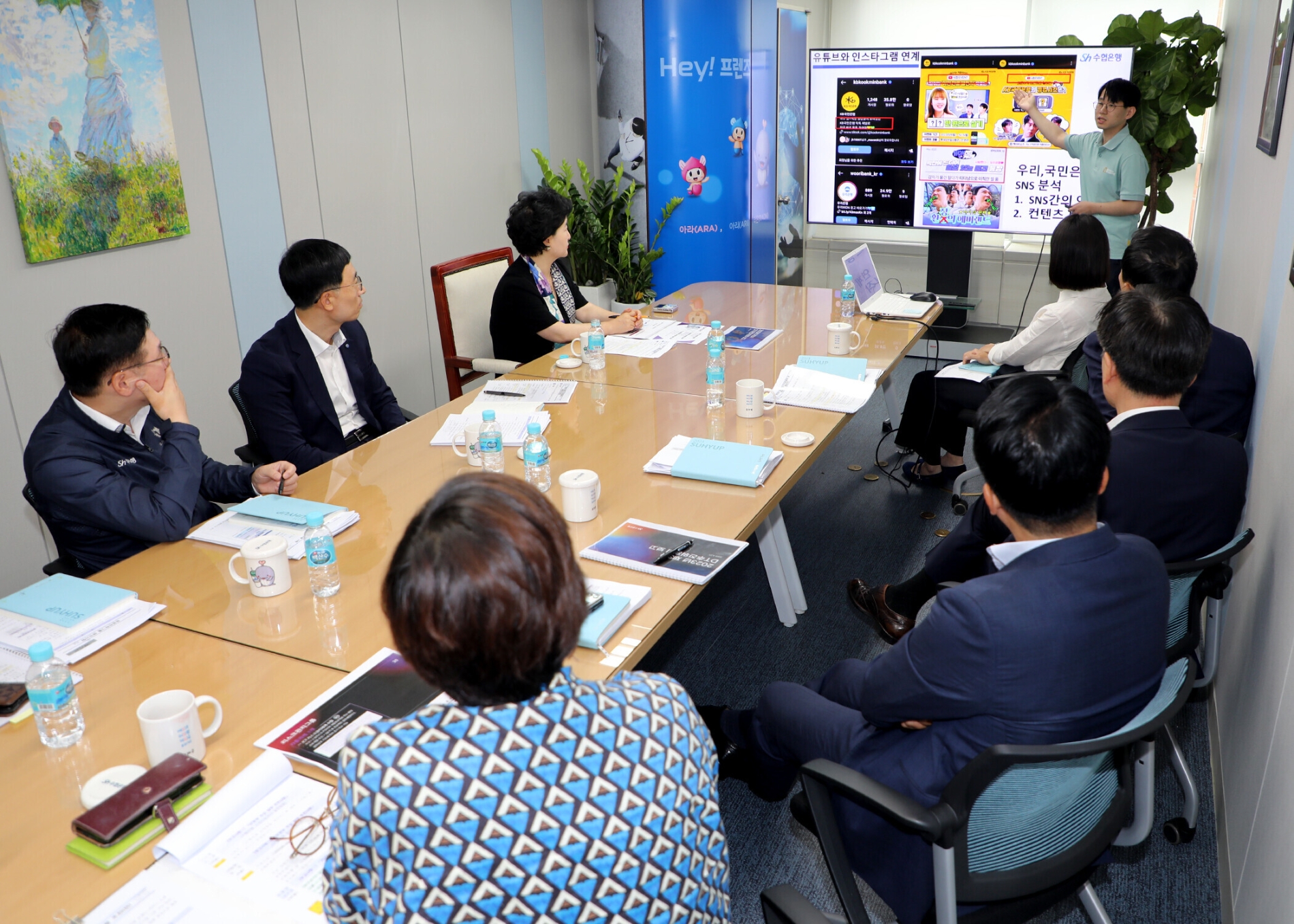 27일 강신숙 Sh수협은행장을 비롯한 주요 임원들이 참석한 가운데 열린 ‘제2차 디지털 역멘토링’ 모습./사진제공=수협은행