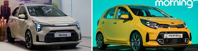 신형 모닝PE2(2023~)과 모닝PE(2020~2023).