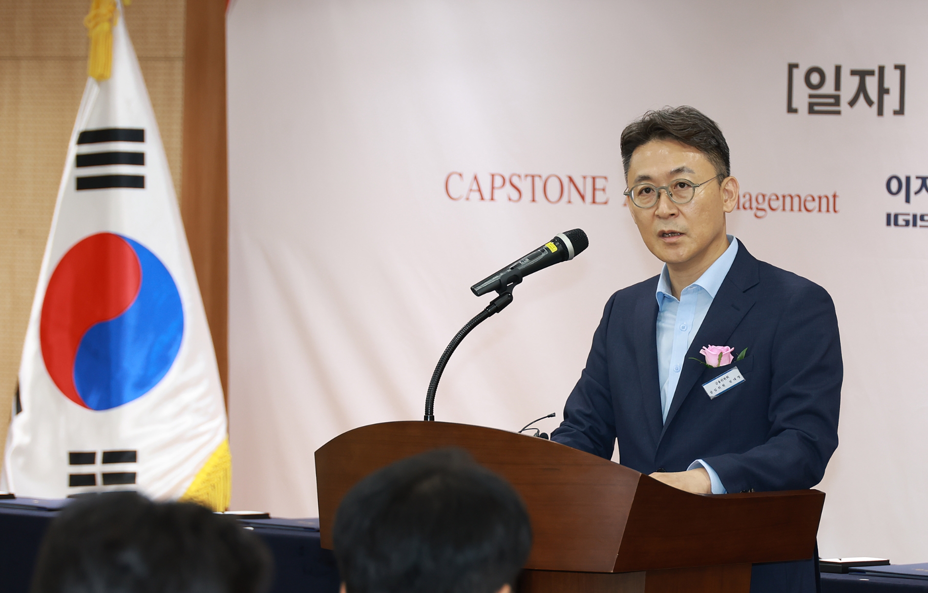 권대영 금융위원회(위원장 김주현) 상임위원이 2023년 7월 4일 오전 서울 강남대로 한국자산관리공사(Kamco‧사장 권남주) 양재타워에서 개최한 부동산 프로젝트 파이낸싱(PF‧Project Financing) 사업 정상화 업무협약(MOU‧Memorandum Of Understanding) 체결식에 참석해 축사를 하고 있다./사진제공=금융위