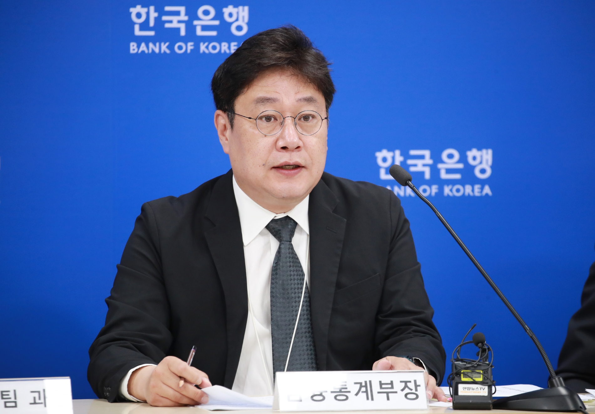 이동원 한국은행 금융통계부장이 7일 오전 서울 중구 한국은행에서 2023년 5월 국제수지(잠정)의 주요 특징을 설명하고 있다. / 사진제공= 한국은행(2023.07.07)