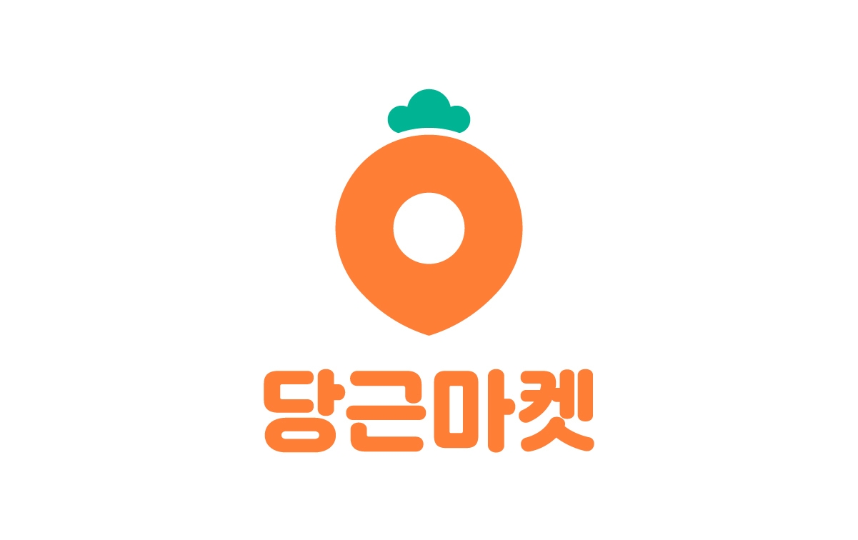 당근마켓이 비대면 택배거래에서 사기사건이 자주 발생한다고 밝혔다. /사진제공=당근마켓