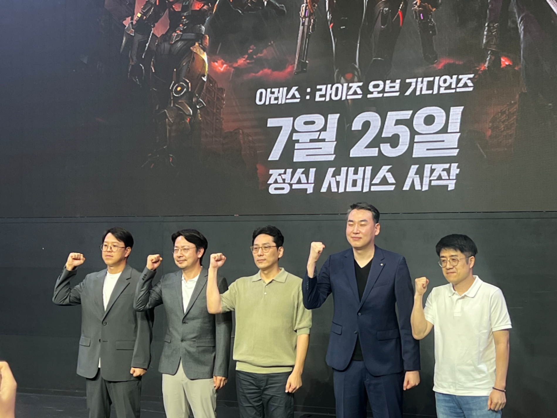 카카오게임즈가 신작 MMORPG '아레스: 라이즈 오브 가디언즈’를 오는 25일 출시한다. / 사진=이주은 기자