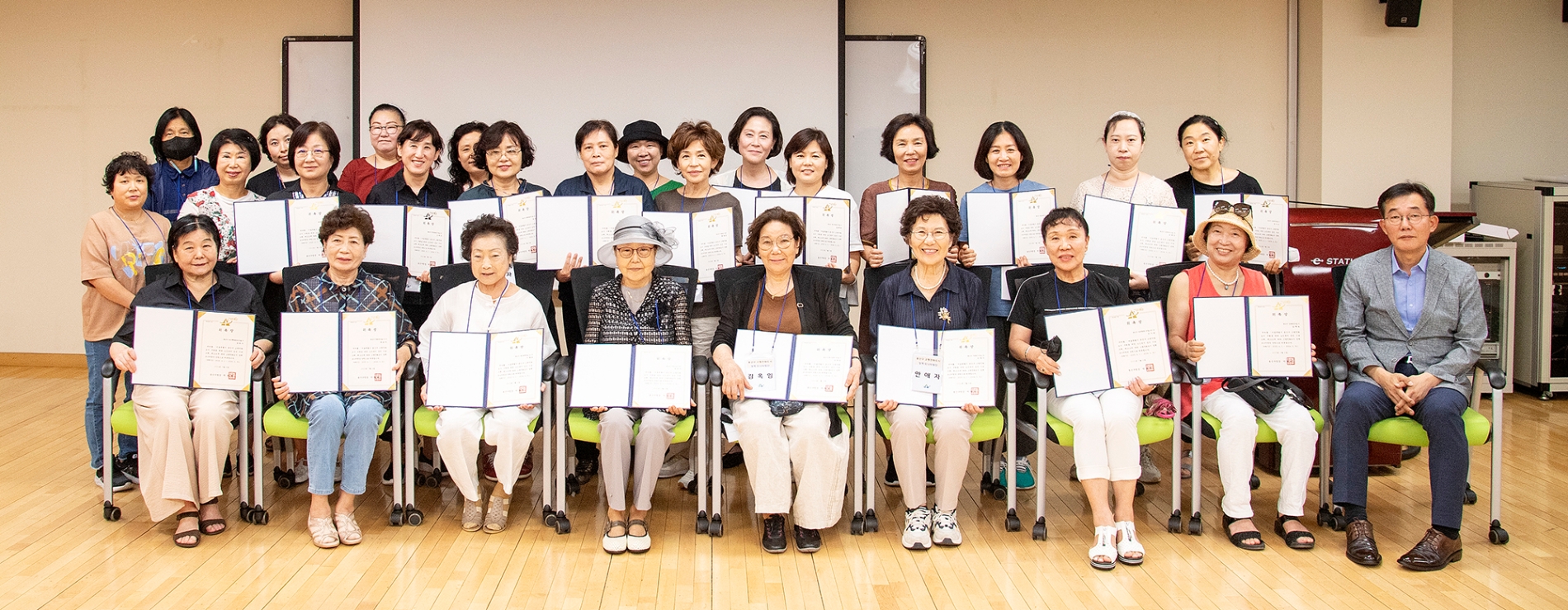 고령친화도시 정책 모니터링단 위촉식./사진제공=용산구