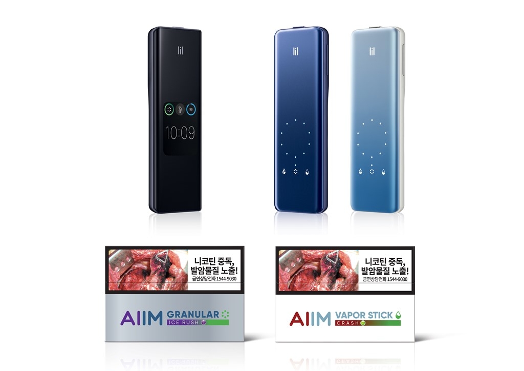 릴 에이블 전용 스틱 에임(AIIM) 신제품 2종./ 사진 = KT&G