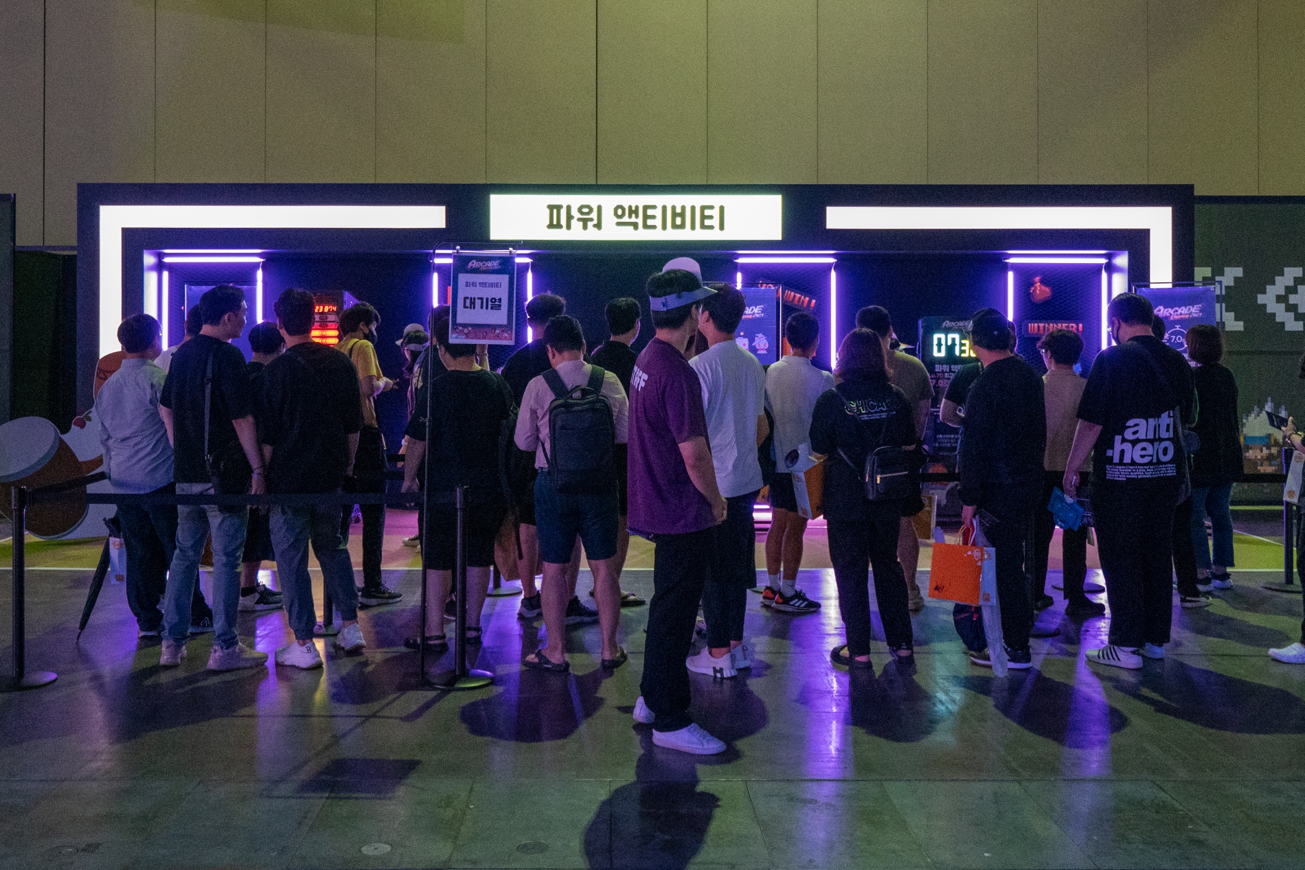 3종 액티비티를 즐길 수 있도록 마련된 '파워 액티비티' 부스 현장 사진. / 사진제공=넥슨