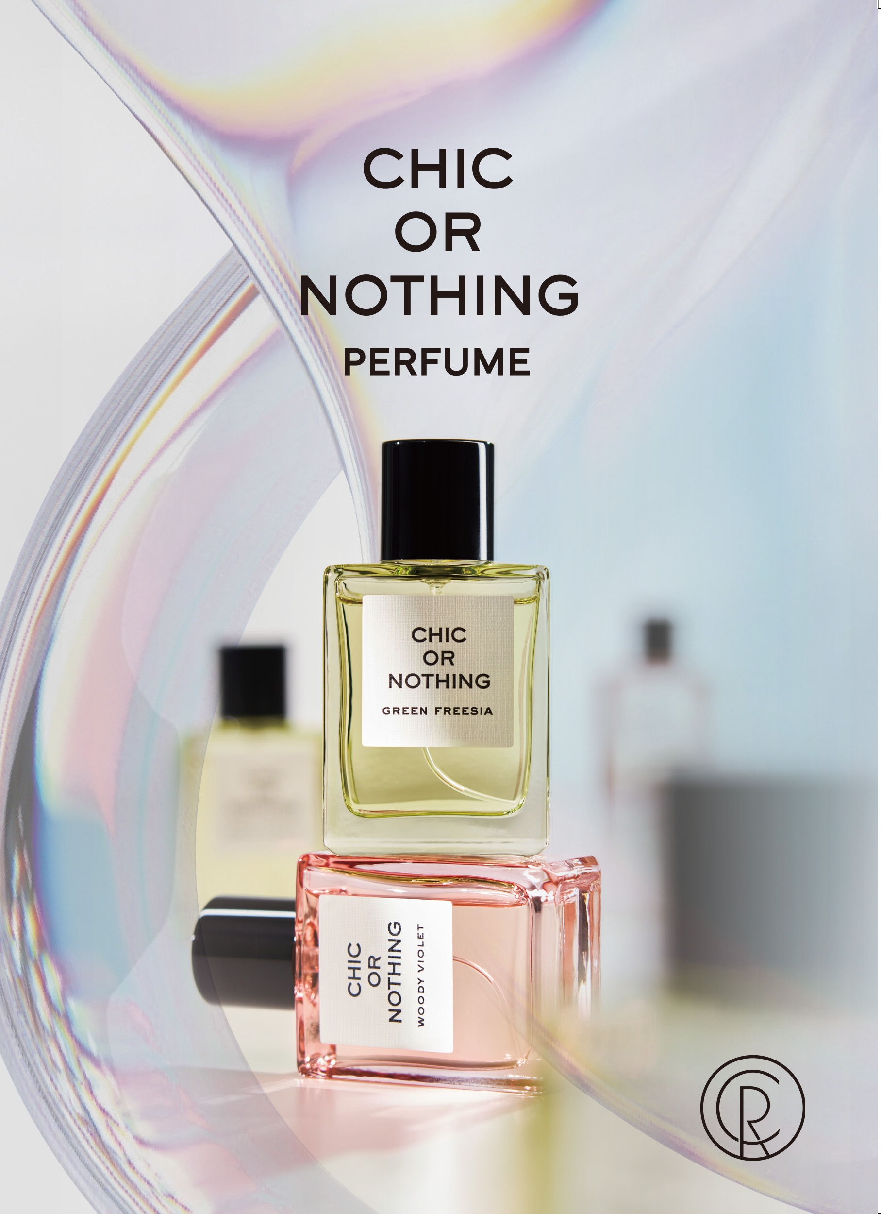 시코르가 새롭게 선보이는 PB제품 /사진제공=신세계백화점