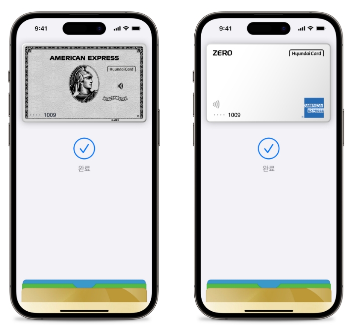 18일부터 아멕스 카드로 애플페이를 이용할 수 있게 됐다. /사진제공=현대카드