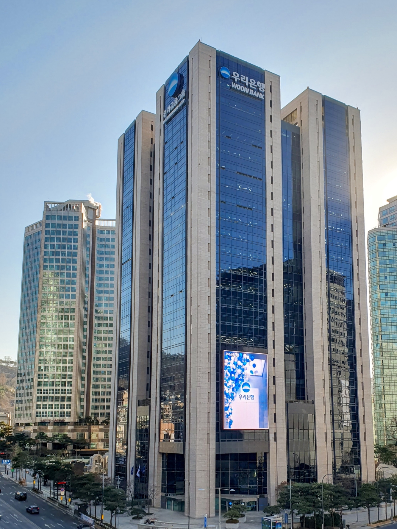 사진제공= 우리금융지주, 우리은행