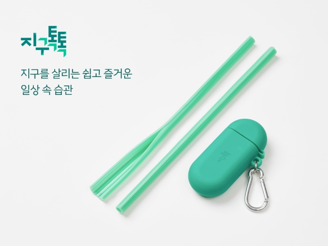 GS칼텍스(대표 허세홍)는 25일 탄소 감축 및 저탄소 신사업을 본격화하는 그린 트랜스포메이션(Green Transformation)을 사회공헌 영역까지 확장하며 ‘지구톡톡’ 캠페인을 시행한다. /사진제공=GS칼텍스.