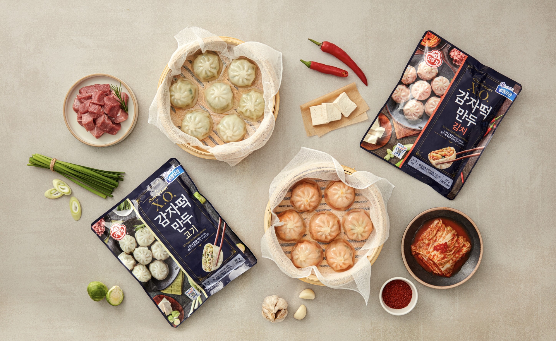 오뚜기 X.O. 감자떡만두 2종 연출컷./ 사진 = 오뚜기