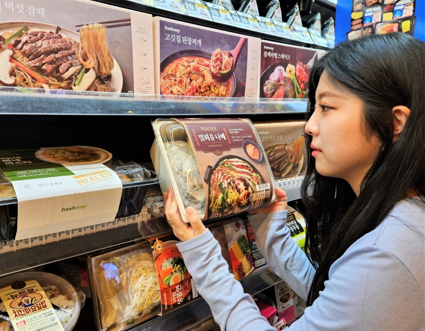 이마트24의 올해 상반기 밀키트 매출이 전년 동기간 대비 585% 증가했다. /사진제공=이마트24