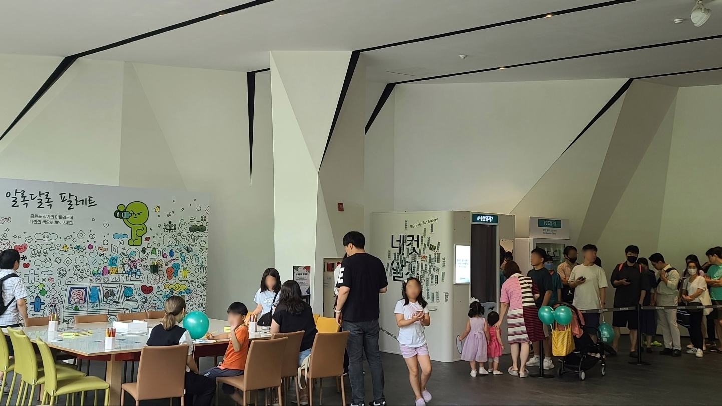 래미안 라그란데 견본주택에 설치된 문화체험 공간