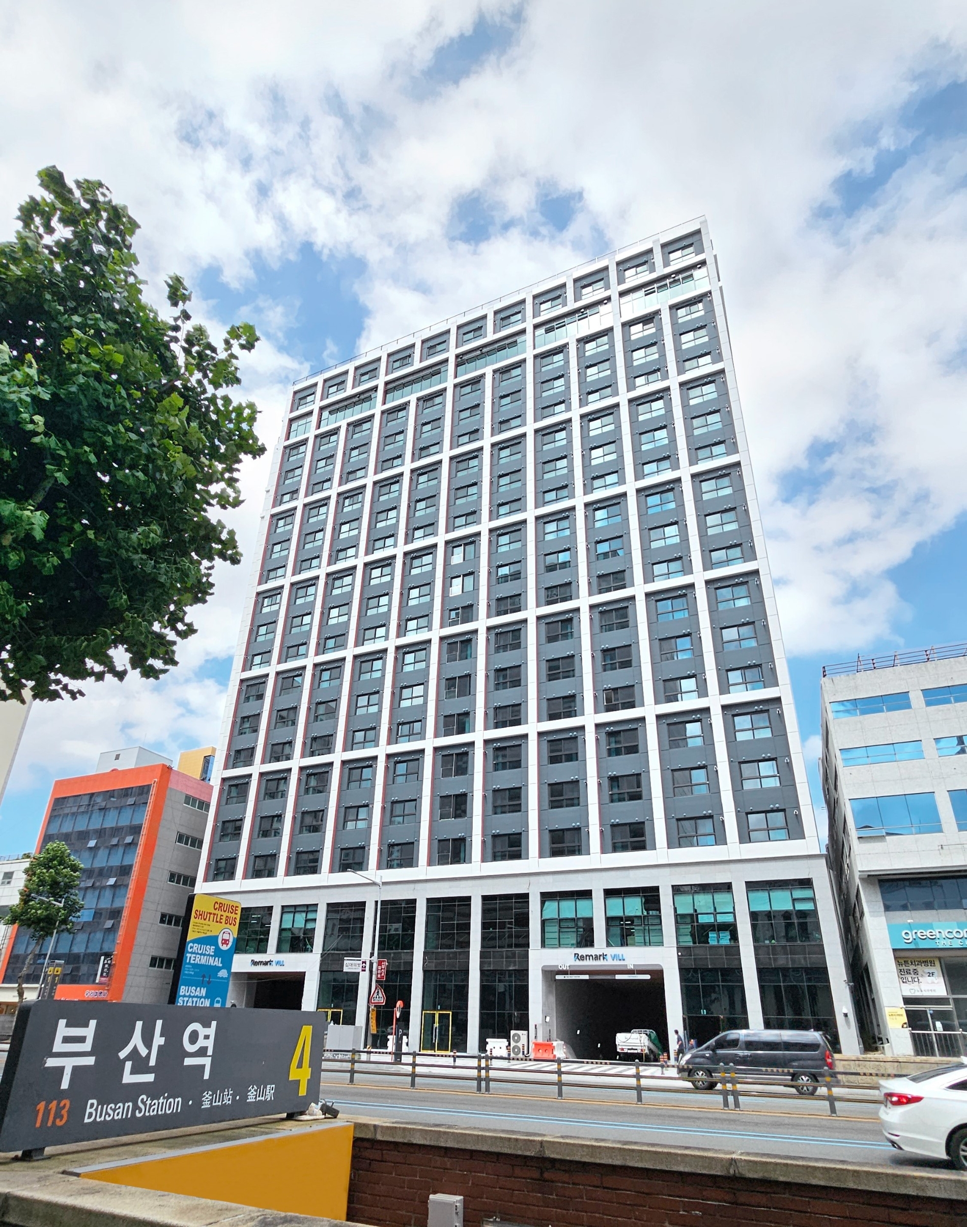 리마크빌 부산역 전경 / 사진제공=KT에스테이트