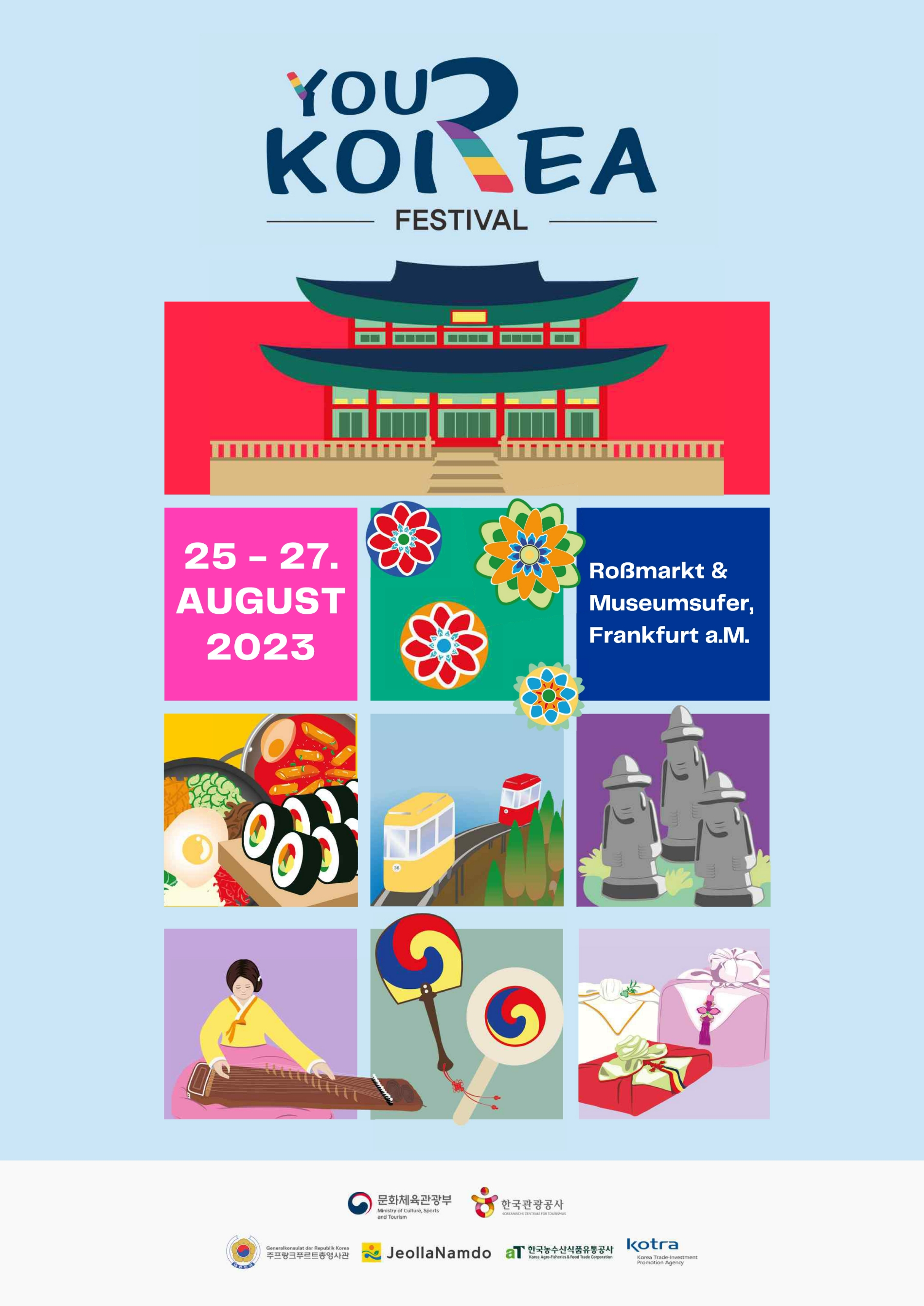 한국문화관광대전 포스터. /사진제공=한국관광공사