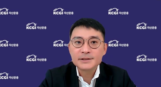 명재엽 KCGI자산운용 주식운용팀장은 23일 온라인 기자간담회를 통해 현대엘리베이터에 공개주주서한을 보낸 이유를 설명했다.