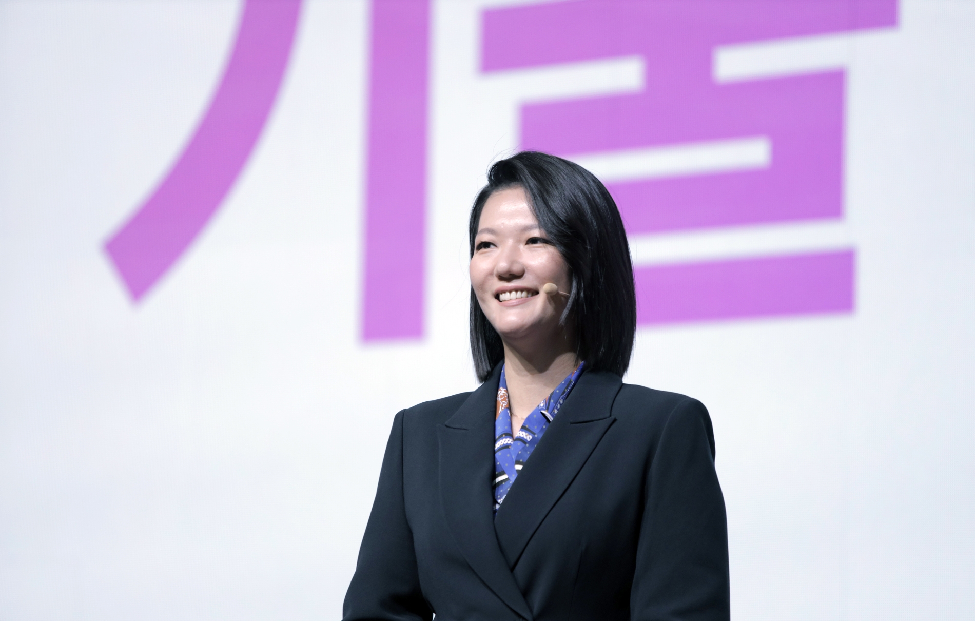 24일 DAN 컨퍼런스에서 발표하고 있는 최수연 네이버 대표이사. / 사진제공=네이버