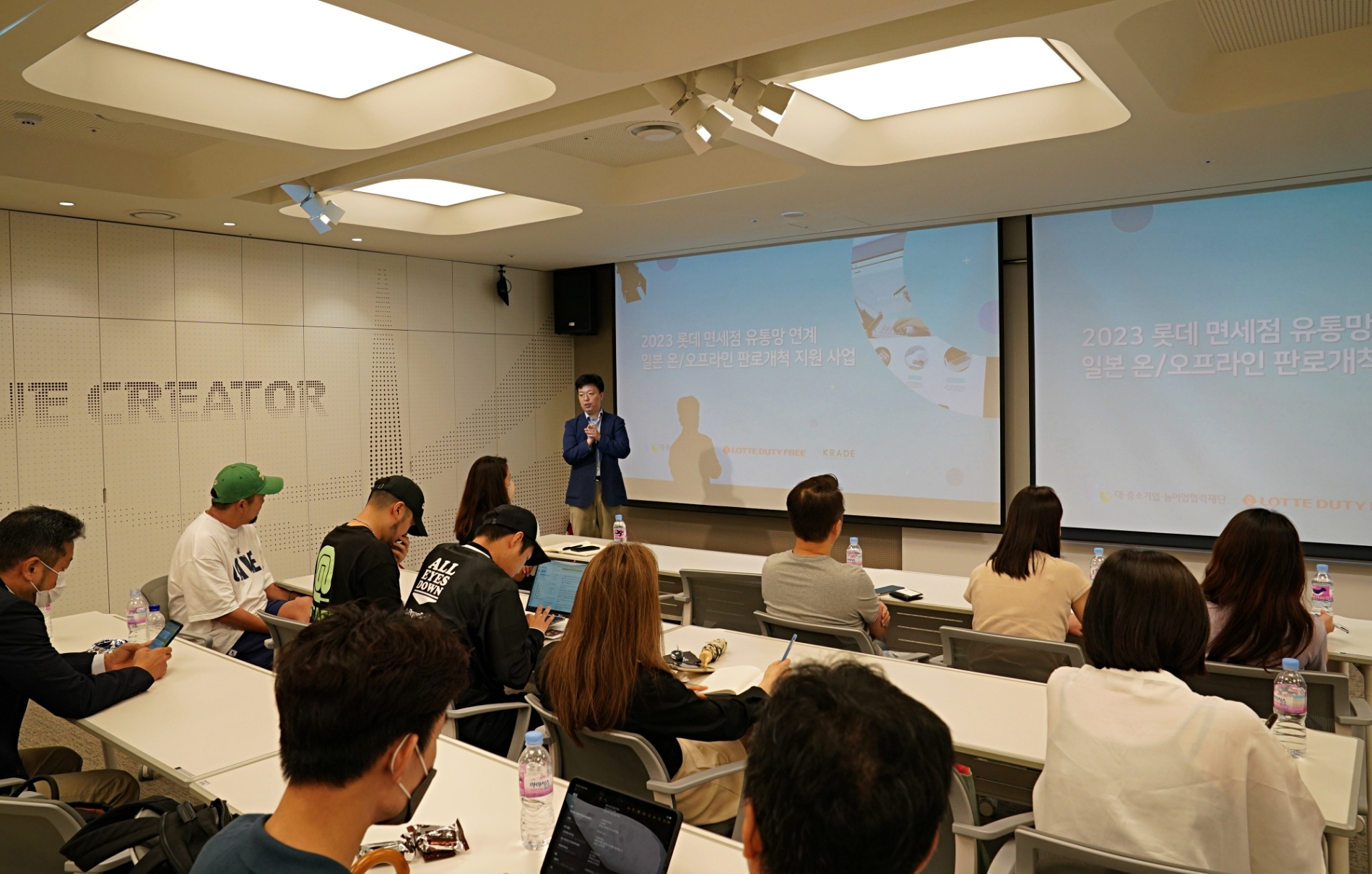 롯데면세점이 중소브랜드를 대상으로 일본 판로 개척을 지원한다. /사진제공=롯데면세점