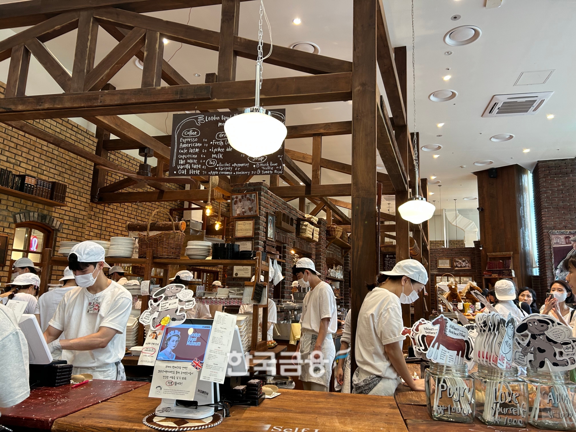 논란이 되었던 팁박스는 현재 없다. /사진=박슬기 기자