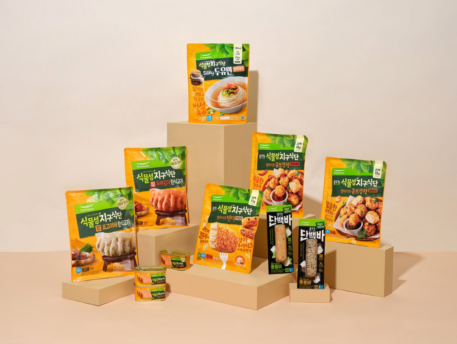 풀무원이 지난해 8월 론칭한 '지구식단' /사진제공=풀무원