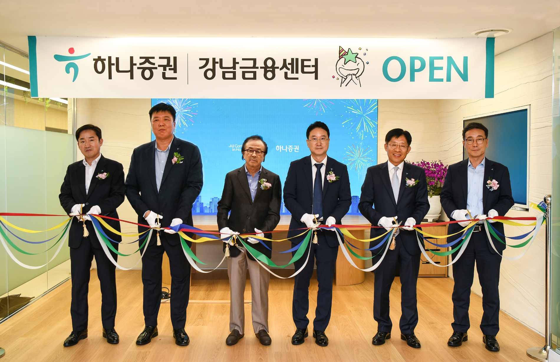 하나증권(대표이사 강성묵)은 ‘강남금융센터’를 강남역 사거리에 이전했다고 30일 밝혔다. /사진 = 하나증권