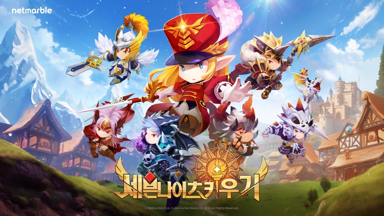 넷마블은 지난 6일 모바일 방치형 RPG '세븐나이츠 키우기' 정식 서비스를 시작했다. / 사진제공=넷마블