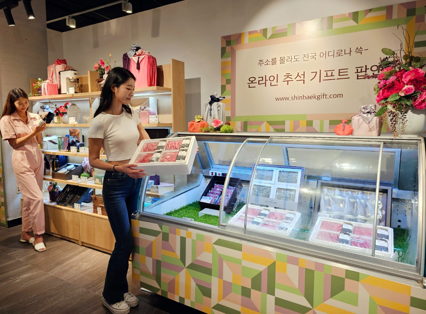 신세계백화점 강남점이 '온라인 추석 기프트 팝업'스토어를 열었다. /사진제공=신세계백화점