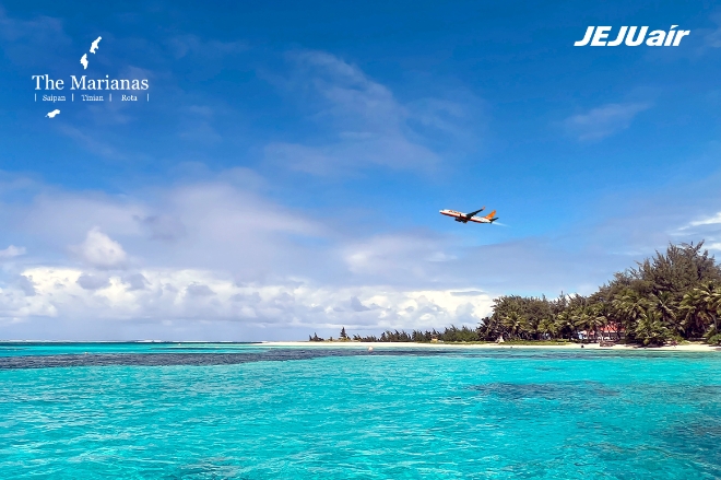 제주항공은 내년 1월 31일까지 탑승 고객을 대상으로 오는 25일까지 '사이판 프로모션'을 진행한다. 사진제공=제주항공.