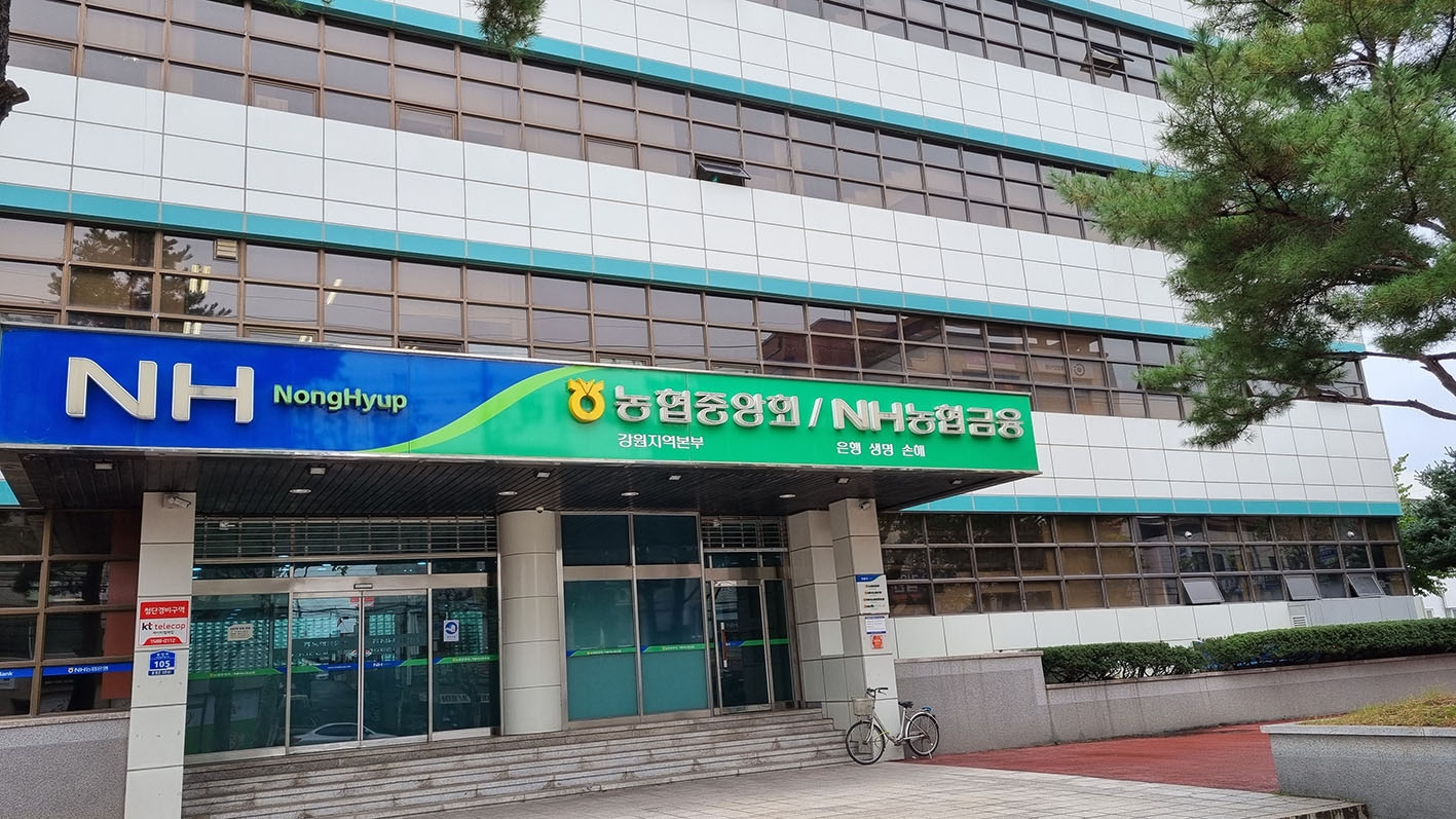 강원특별자치도·농협강원본부, '찾아가는 직거래장터' 개최