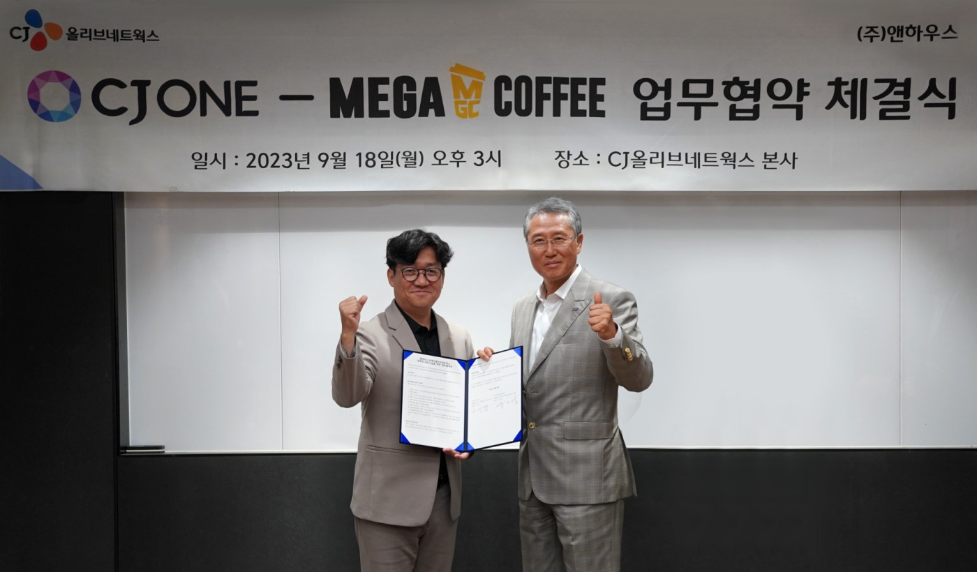 CJ ONE-메가MGC커피, 국내 대표 슈퍼앱 도약 협력
