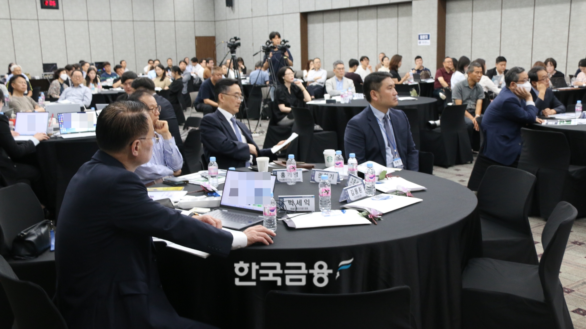 '2023 한국금융투자포럼' 발표 듣는 참석자들의 모습. /사진=한국금융신문