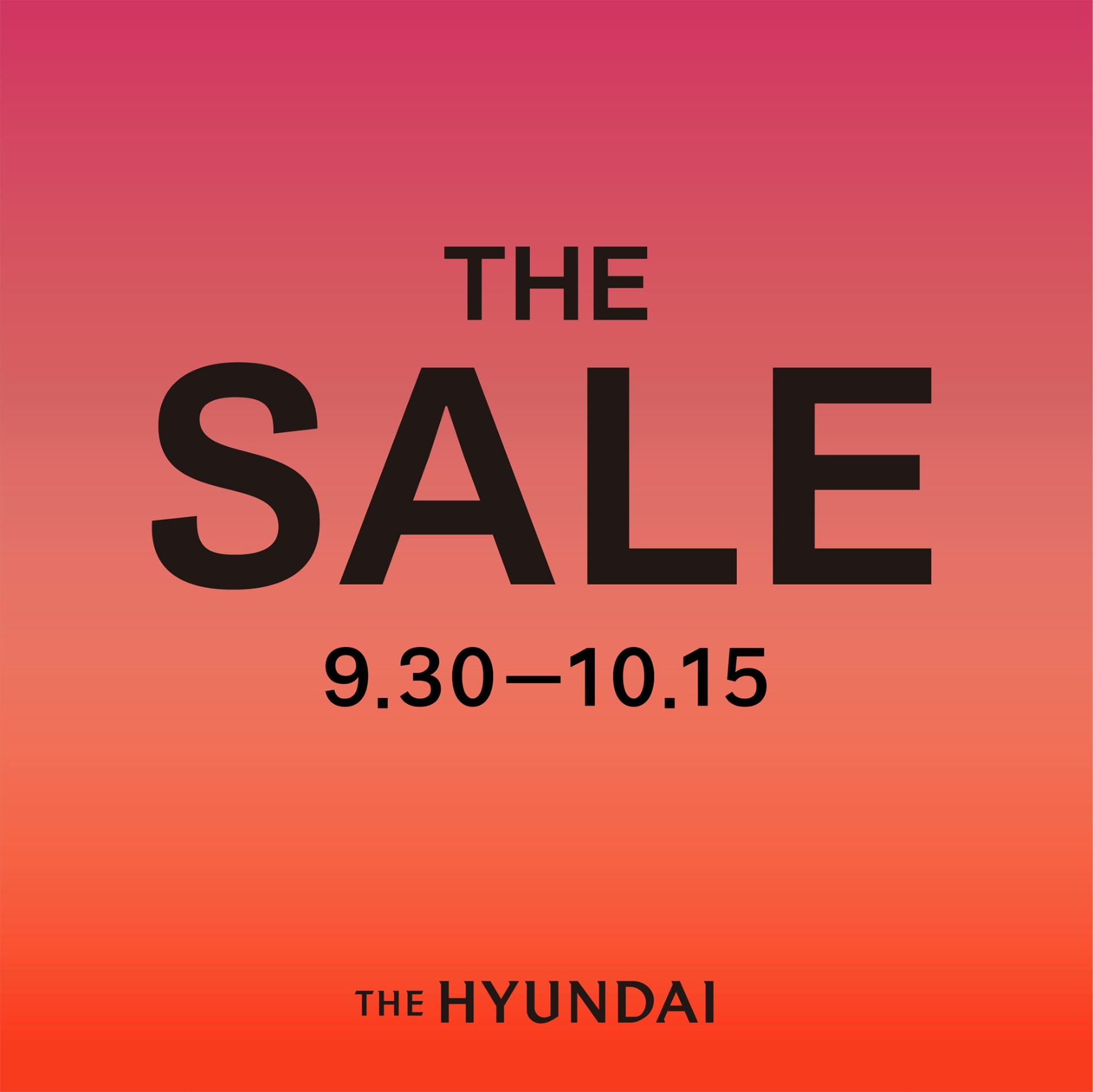 현대백화점이 30일부터 '더 세일' 행사를 연다. /사진제공=현대백화점그룹