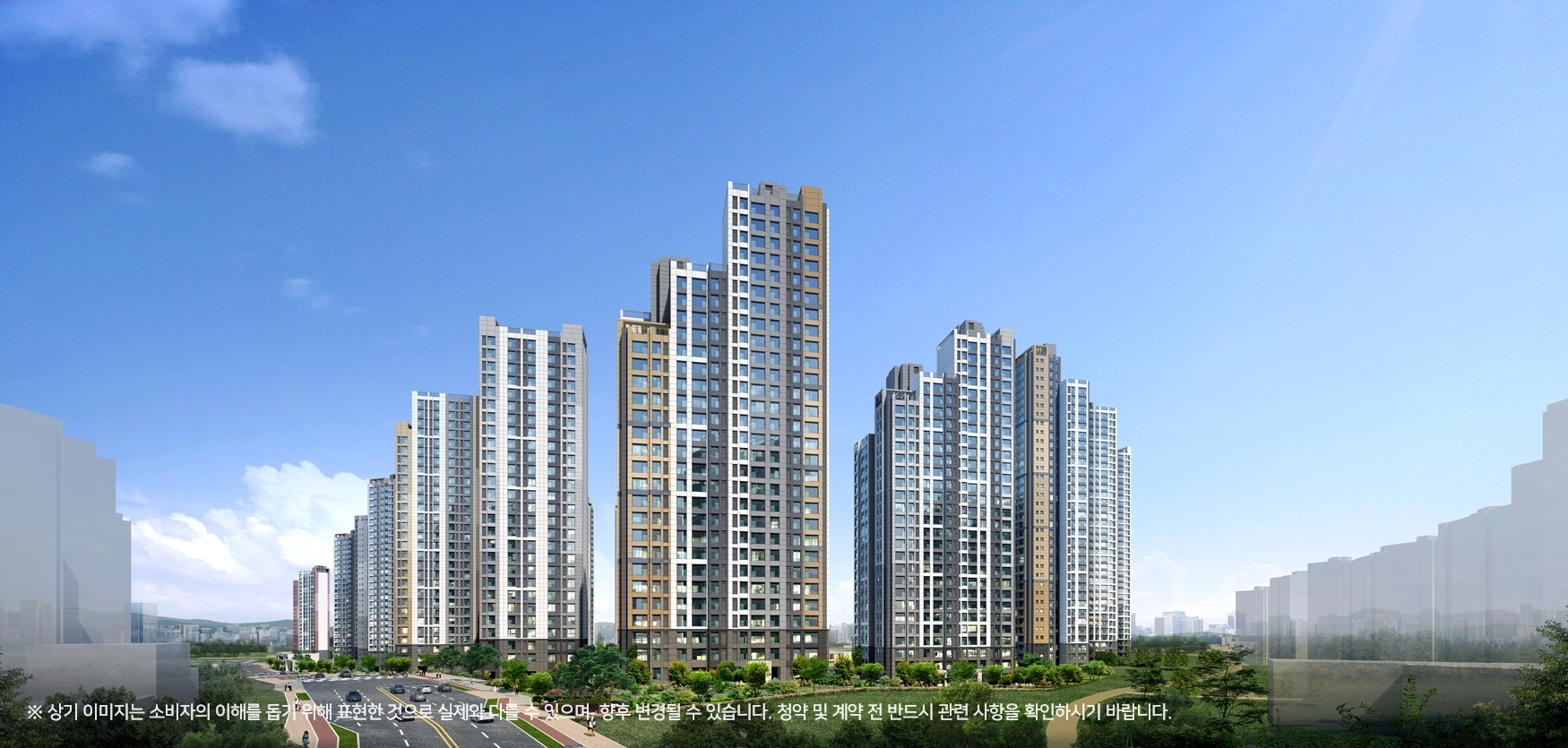 트리우스 광명 단지투시도 / 사진제공=대우건설