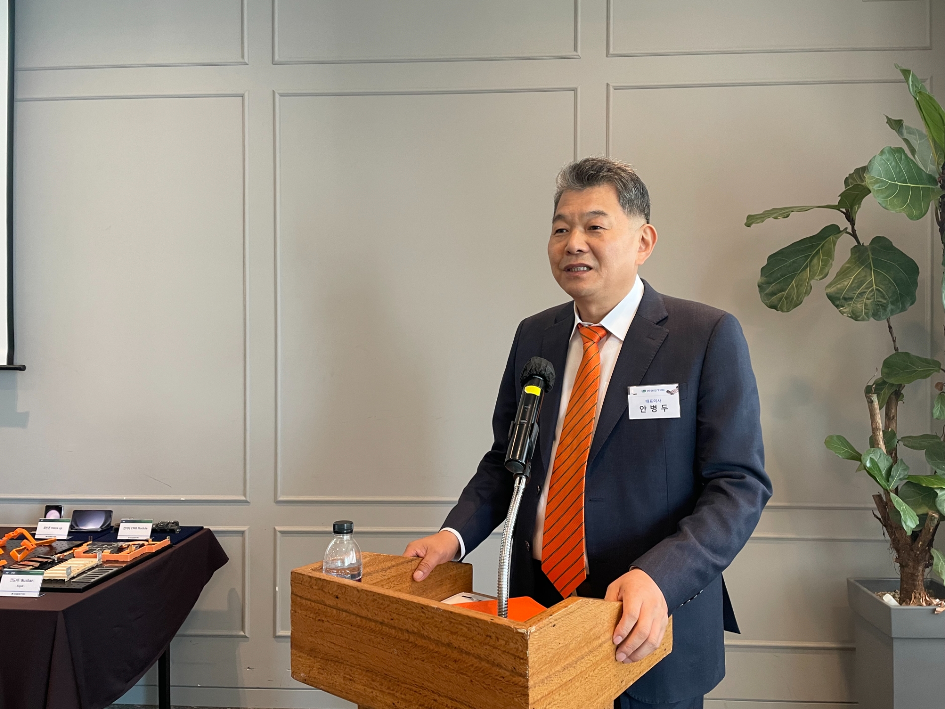 안병두 신성에스티 대표이사가 4일 서울 여의도에서 열린 기업공개(IPO) 기자간담회에서 인사말을 하고 있다. / 사진제공= IFG파트너스(2023.10.04)