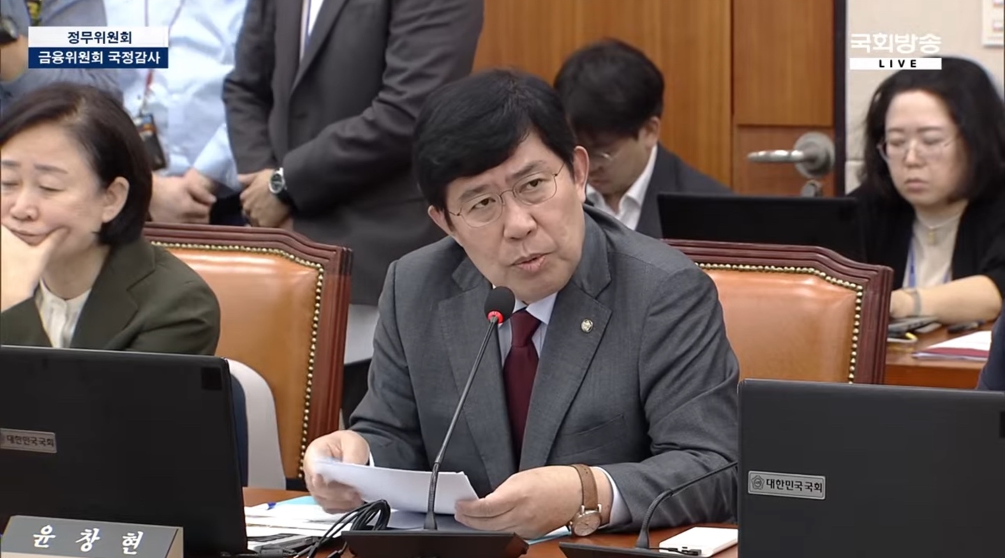 윤창현 의원이 11일 서울 여의도 국회에서 열린 정무위원회 국정감사에서 발언하고 있다./ 사진 = 국회방송 유튜브 갈무리