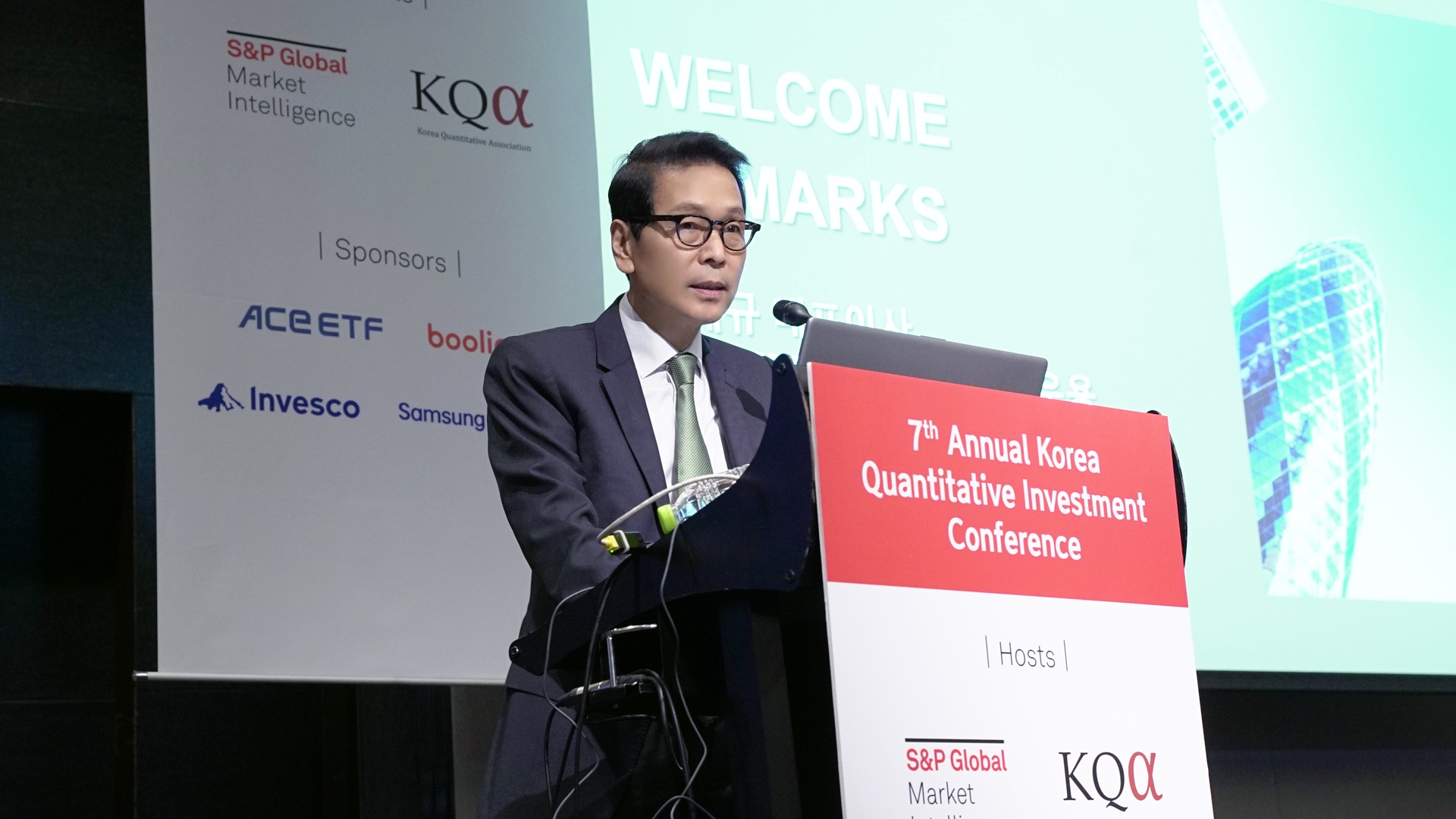 13일 오전 여의도 콘래드호텔에서 열린 한국퀀트투자컨퍼런스에서 배재규 한국투자신탁운용 대표가 환영사를 전하고 있다. /사진제공 = 한국투자신탁운용(2023.10.13)