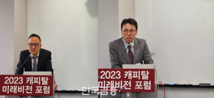 (왼쪽부터) 박태준 여신금융연구소 실장과 김성수 김앤장 변호사. /사진=신혜주 기자