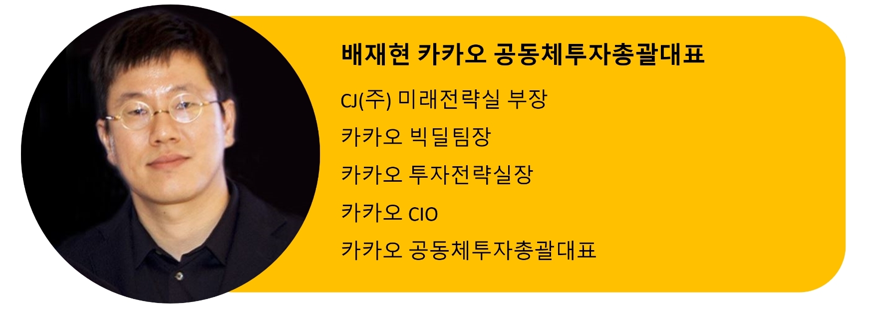 사진=한국금융DB