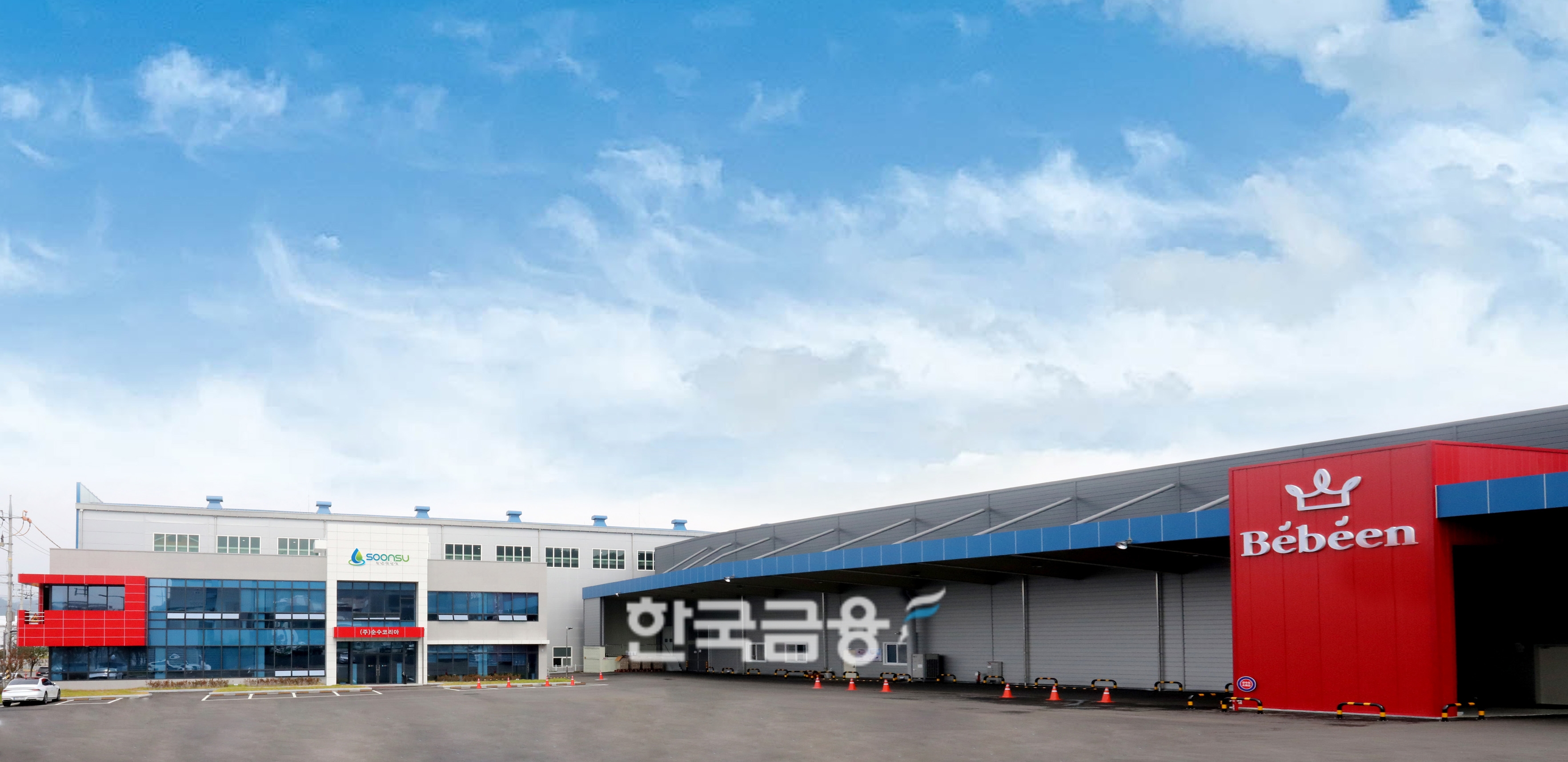 경북 김천에 위치한 순수코리아 전경. /사진제공=순수코리아