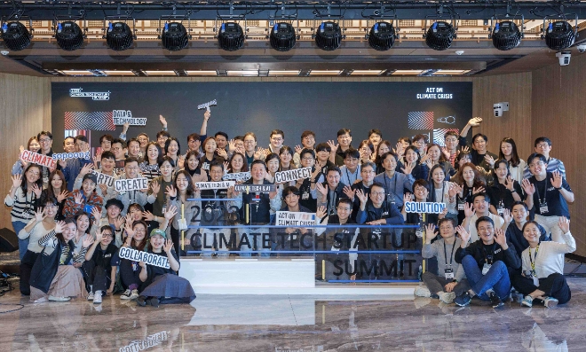 카카오임팩트(이사장 홍은택)는 지난 19일부터 21일까지 3일간 제주에서 임팩트 투자사 소풍벤처스와 함께 ‘2023 클라이밋 테크 스타트업 서밋(2023 Climate Tech Startup Summit)'을 공동 개최했다. 사진제공=카카오.