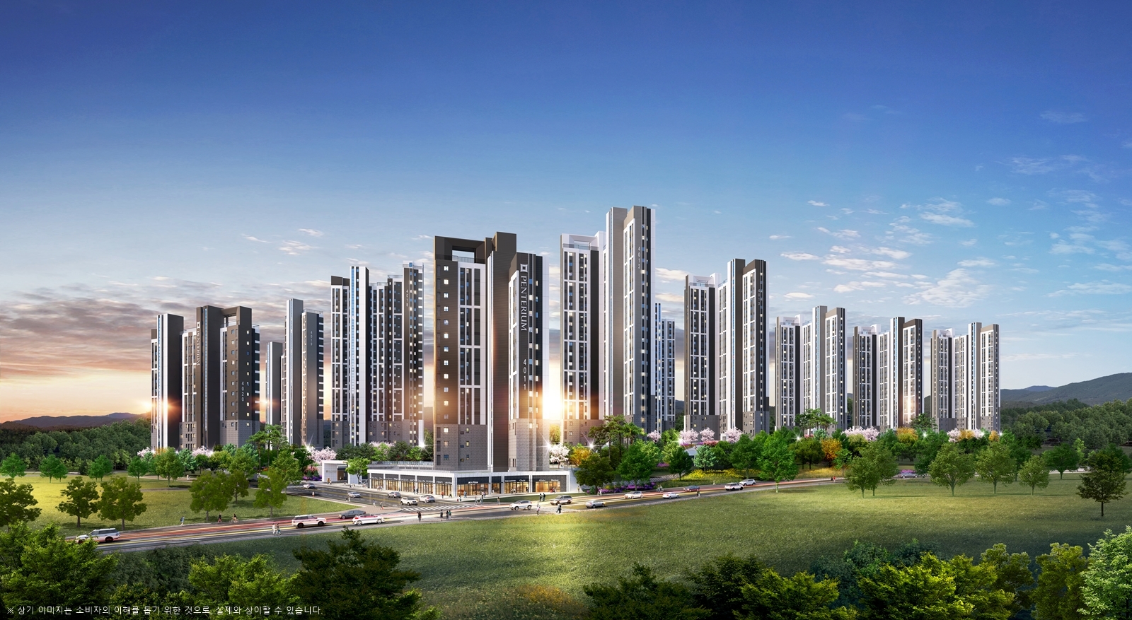 동탄신도시 금강펜테리움 7차 센트럴파크 단지투시도