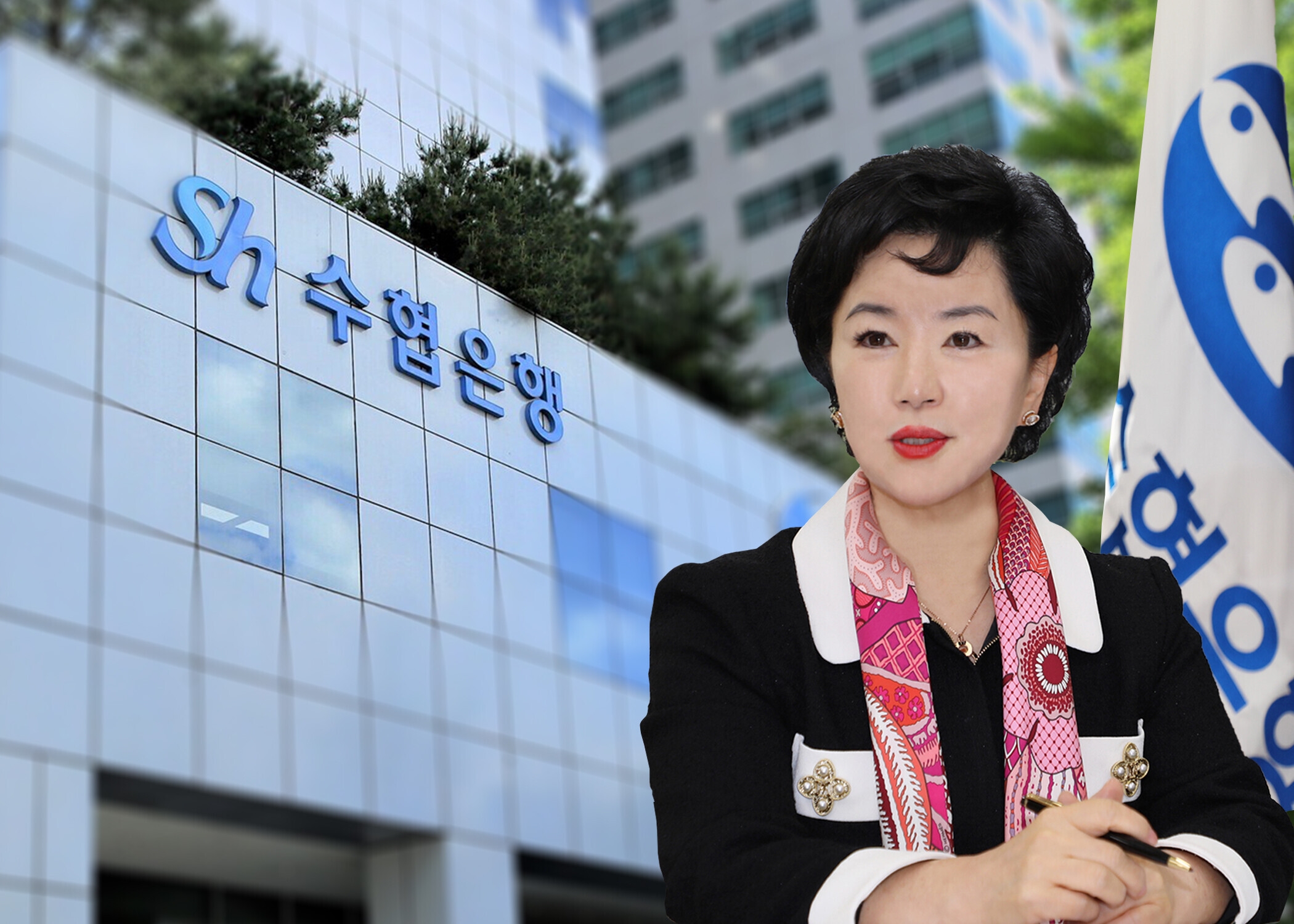 강신숙 Sh수협은행장. /사진제공=Sh수협은행